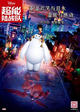 偷自拍视频区综合视频区